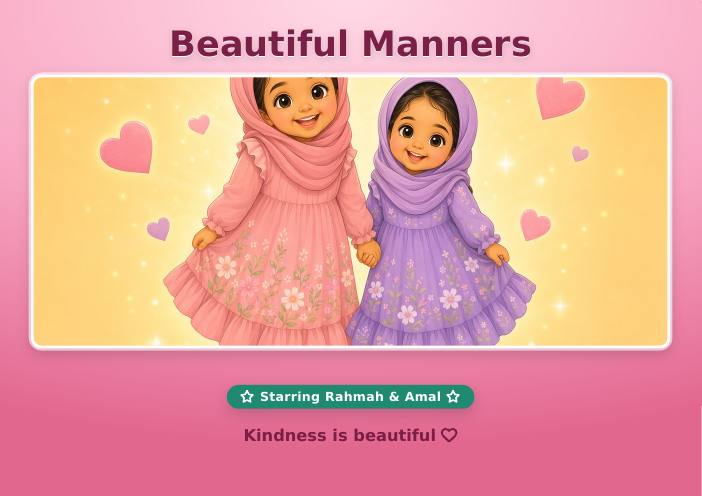Cover of Beautiful Manners, starring Rahmah and Amal