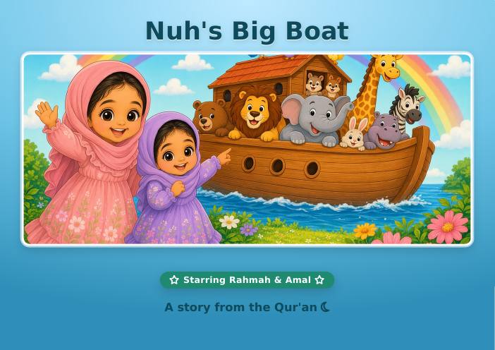 Cover of Nuh's Big Boat, starring Rahmah and Amal