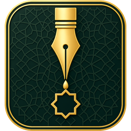 AyahInk Logo